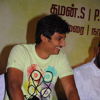 Vandhan Vendran Audio Launch | Picture 48433